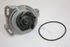 KRAFT AUTO 1500200 Water Pump